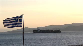 Ναυτιλία: Σε Κόκκινο Συναγερμό Εξαιτίας της Μέσης Ανατολής